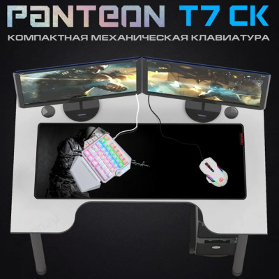 Клавиатура игровая JETACCESS Panteon T7 CS белая-9