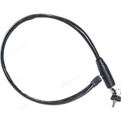 Замок велосипедный Park KL-004 005136-1