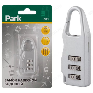 Замок навесной PARK кодовый CLT1 006927