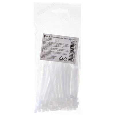 Стяжки кабельные Park 007579