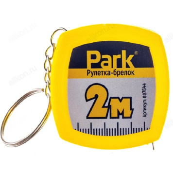 Рулетка-брелок Park 2м 007644-1