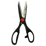 Ножницы технические PARK 21,5см 009179