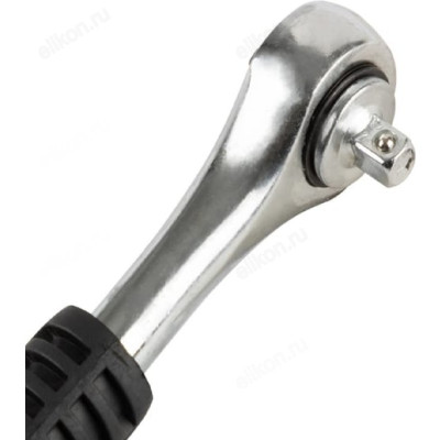 Ключ-трещотка Park 105056-4