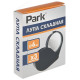 Лупа Park 109622 х3 60мм складная