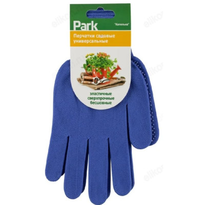 Перчатки садовые Капелька (М) 183948 синий