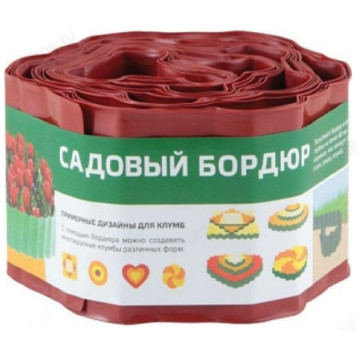 Бордюр для газонов Park (C) 10см*9м 256007