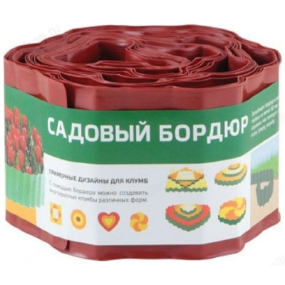 Бордюр для газонов Park (C) 10см*9м 256007