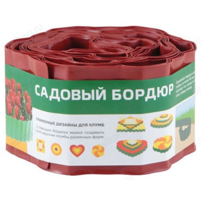 Бордюр для газонов Park (C) 15см*9м 256009