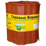 Бордюр для газонов Park (C) 20см*9м 256011