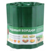 Бордюр для газонов Park (C) 20см*9м 256012