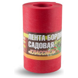Лента бордюрная садовая " Классика" 20см 9м (256024) красн