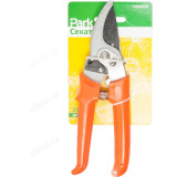Секатор Park HG0039 (200мм) 270104