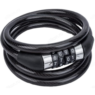 Замок велосипедный Park 288160-1