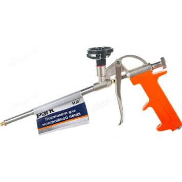 Пистолет для монтажной пены MJ07 Park 357112-1