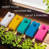 Маркер для растений Подвес 985448