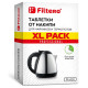 Таблетки от накипи для чайников Pack 609 XL 15шт