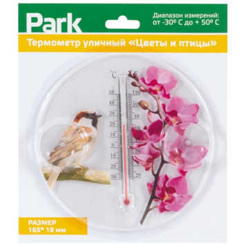 Термометр уличный 'Цветы и птицы' PARK ECOS 000152-2