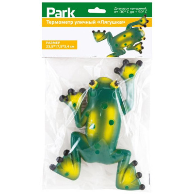Термометр уличный 'Лягушка' PARK ECOS 002616-5