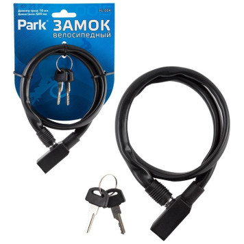 Замок велосипедный 60см KL-004 PARK ECOS 005136