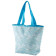 Термосумка CB-156, 20л., р-р: 42x16x34см PARK ECOS 009156