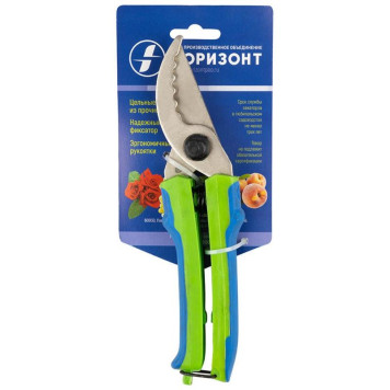 Секатор С-41-22Н, 220мм, зубчатый, с нижней защелкой PARK ECOS 091465-3