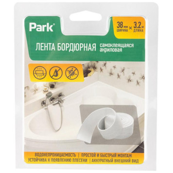 Лента бордюрная самоклеящаяся акриловая 38мм PARK ECOS 104460-4