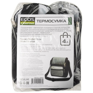 Термосумка PC2209, 4л, 19x12x22.5см, цвет: серый PARK ECOS 104571-4