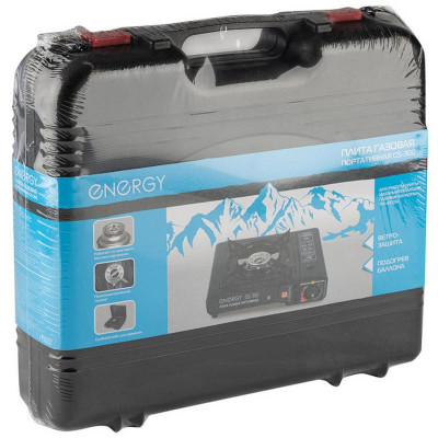 Плита газовая портативная ENERGY GS-300 (кейс, 2 типа подключения) PARK ECOS 105311-5