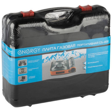 Плита газовая портативная ENERGY GS-400 (кейс) PARK ECOS 105312-4