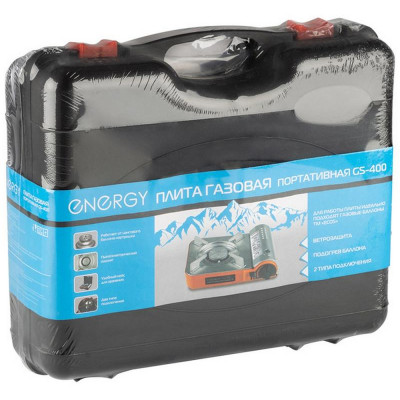 Плита газовая портативная ENERGY GS-400 (кейс, 2 типа подключения) PARK ECOS 105313-5