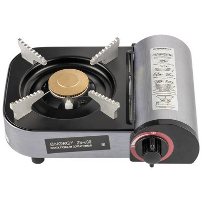 Плита газовая портативная ENERGY GS-600 PARK ECOS 105314-2