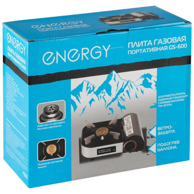 Плита газовая портативная ENERGY GS-600 PARK ECOS 105314-4