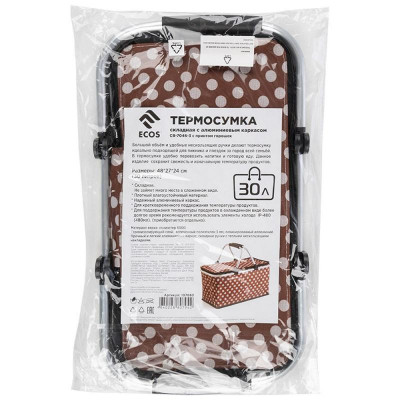 Термосумка складная с алюминиевым каркасом CB-7046-3, с принтом горошек PARK ECOS 107063-3