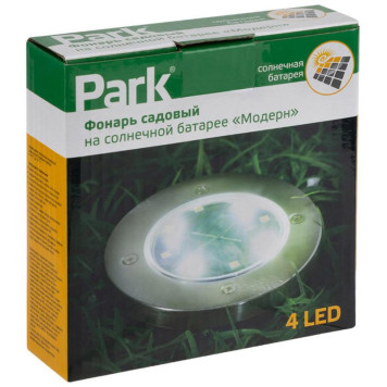 Фонарь садовый на солнечной батарее 'Модерн' PARK ECOS 108862-4