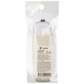 Таблетница Ecos выдвижная, 3 секции PARK ECOS 109149-4