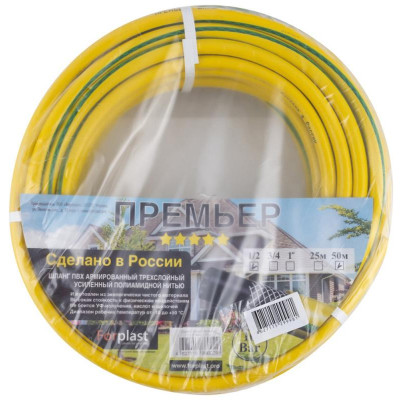 Шланг ПВХ 'Премьер' (арм) 1/2' 50м PARK ECOS 111071