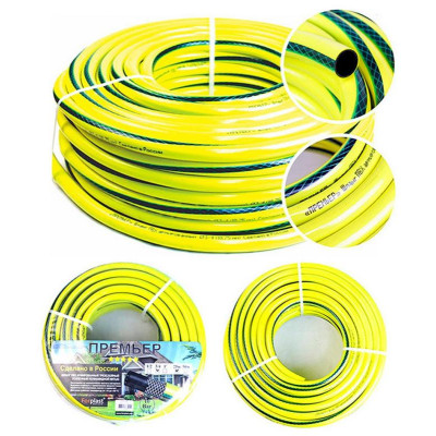 Шланг ПВХ 'Премьер' (арм) 3/4' 50м PARK ECOS 111073