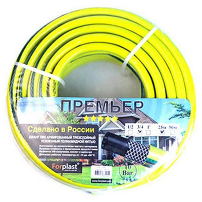 Шланг ПВХ 'Премьер' (арм) 3/4' 50м PARK ECOS 111073-3