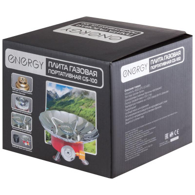 Плита газовая портативная Energy (чехол+коробка) GS-100 PARK ECOS 146006-2