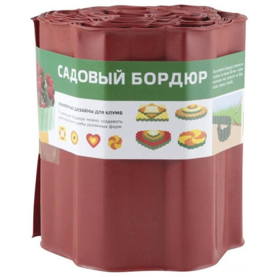Бордюр для газонов, грядок (С) высота 20см, длина 9м красный PARK ECOS 256011
