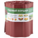 Бордюр для газонов, грядок (С) высота 20см, длина 9м красный PARK ECOS 256011