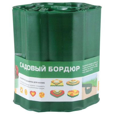 Бордюр для газонов, грядок (С) H=20 cm, L=9 m зеленый PARK ECOS 256012