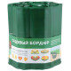 Бордюр для газонов, грядок (С) H=20 cm, L=9 m зеленый PARK ECOS 256012