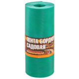 Лента бордюрная садовая ' Классика' H=30см L=9м зеленые оттенки, текстурированный PARK ECOS 256025