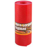 Лента бордюрная садовая ' Классика' H=30см L=9м красные оттенки, текстурированный PARK ECOS 256026