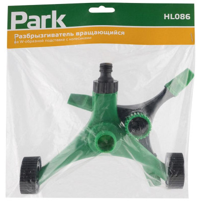 Разбрызгиватель вращающийся на W-образной подставке с колесиками HL086 PARK ECOS 330061-4