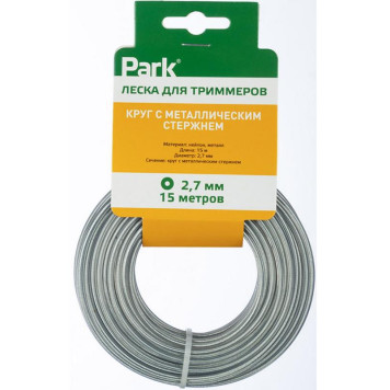 Леска для триммеров 2.7мм, 15м, круг с металлическим стержнем PARK ECOS 990626-4