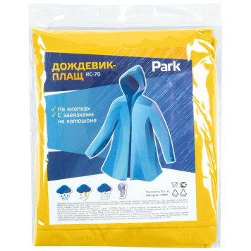 Дождевик-плащ RC-70, размер L желтый PARK ECOS 999108-2