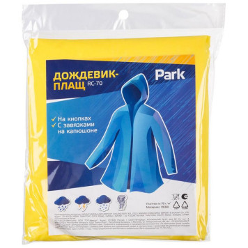 Дождевик-плащ RC-70, размер L желтый PARK ECOS 999108-3