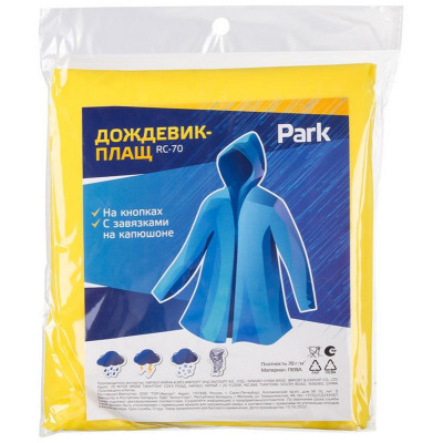 Дождевик-плащ RC-70, размер L желтый PARK ECOS 999108-3